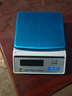 乐祺电子天平秤0.01g0.001g高精度克称实验室精密称重器中药计数秤 方盘-量程2100g精度0.1g无砝码 实拍图