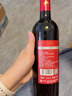 奥兰小红帽小红帽橡木桶干红葡萄酒（五号）750ml单支原瓶进口【经典版】 实拍图
