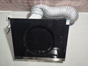 老板小户型侧吸式抽吸排家用油烟机22风量大吸力以旧换新国家补贴20%一级能效26A5SH可搭灶具燃气灶 实拍图