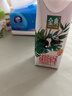 伊利金典3.8g乳蛋白 有机脱脂纯牛奶250ml*10盒 0脂肪 年货礼盒装 实拍图