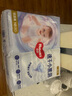 好奇（Huggies）金装纸尿裤NB80片(5kg以下)尿不湿【速干不易红】 实拍图