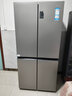 海尔（Haier）「家宴系列」539L十字门冰箱黑金净化抗菌一级变温空间风冷无霜大容量BCD-539WGHTDEDH9U1国家补贴 实拍图