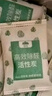 山山活性炭除甲醛炭包14kg除异味装修新房急住新车除味炭包光触媒防潮 实拍图