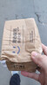 延时避孕套超薄001安全套玻尿酸持久套套成人用品情趣性用品byt 美诺001三维耐战1盒（共10只） 实拍图