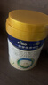 美素佳儿（Friso）皇家较大婴儿配方奶粉2段（6-12个月）400克 乳铁蛋白 新国标 实拍图