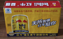 红牛（RedBull）维生素牛磺酸饮料 250ml*48(250ml*24*2)罐  功能饮料 实拍图