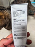 卫仕猫用化毛膏120g*4  宠物猫维生素化毛球营养膏微量元素猫咪化毛球 实拍图
