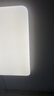 松下（Panasonic）室内吸顶灯120W 25㎡适用 7000lm 明畔棕超薄灯 实拍图