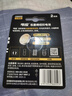 传应南孚 CR2032纽扣电池2粒 精装 3V锂电池适用大众奥迪现代等汽车钥匙手表小米盒子等（单件包邮） 实拍图