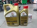 嘉实多（Castrol）极护智E版单次小保养卡0W-40 SP 5L 含机油+机滤+工时 汽车保养 实拍图