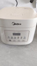 美的（Midea）低糖电饭煲电饭锅0涂层3升2-3人无涂层316L不锈钢内胆一键柴火饭家用多功能MB-3E91LS 实拍图