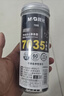 晨光（M&G）文具0.5mm办公大包装量贩装黑色中性笔替芯学生办公拔盖子弹头笔芯60支桶装AGR670J3 实拍图