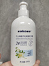 sakose凡士林栀子花沁润护手霜500g秋冬季专用保湿滋润清爽不油腻防干裂 实拍图
