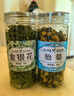 福茗源 花草茶 金银花胎菊花茶2罐装共80g 泡水喝的组合养生花茶罐装 实拍图