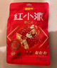 好想你红枣核桃派枣仁派新疆特产大枣夹心干果零食 208g 红小派开袋有奖 实拍图