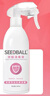 SEEDBALL家用母婴用品杀菌消毒液喷雾液 空气衣物儿童玩具消毒500ml  实拍图