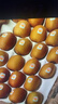 佳沛（zespri）新西兰  阳光金奇异果25-27粒原箱特大果单果约122-146g  猕猴桃 实拍图