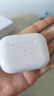 华强北新款【官配正品丨顶配Pro9代】华强北蓝牙耳机Air无线Pro2降噪国家补贴适用苹果iPhone17/16入耳式Pods 【2025新款丨全功能顶配版】 ANC主动降噪+滑动调音+空间音频 实拍图