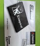 金士顿(Kingston) 256GB SATA3 SSD固态硬盘 KC600系列 读速高达550MB/s 实拍图