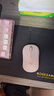 罗技（Logitech）M221轻音鼠标 无线鼠标 办公鼠标 对称鼠标 带无线微型接收器 茱萸粉 实拍图