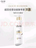 OLAY全新超白瓶美白身体乳烟酰胺焕亮260g轻薄滋润补水保湿润肤男女士 实拍图