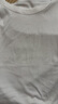 浪莎纯色圆领T恤女夏季经典螺纹弹力修身显瘦百搭显胸大打底衫上衣 实拍图