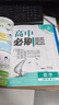 高中必刷题新高一2026数学必刷题必修一1高一必刷题必修全套必修二2物理必修三上下学期狂K重点【科目自选】新教材必刷题预备新高一上下课本同步练习册同步教辅必修1必修2必修3人教版同步 【必修一】数学  实拍图