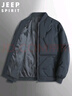 JEEP SPIRIT吉普棉服男冬季韩版保暖外套男士立领防寒棉衣男装 蓝色 2XL  实拍图