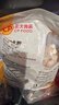 CP正大食品鸡大胸 净重3斤 冷冻生鲜 鸡胸肉生鲜鸡肉鸡排自做轻食 实拍图