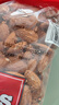 科克兰（KirkLand）原味大杏仁1.36kg进口扁桃仁每日坚果巴旦木新年货零食礼包Costco 实拍图
