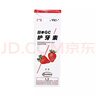 Gc 护牙素 日本进口不含氟正畸白斑脱矿防蛀牙 不含氟草莓味 40g 实拍图