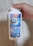 巨奇严选尿碱溶解剂去尿碱强力去污除垢马桶清洁剂厕所祛黄洁厕灵500g 实拍图