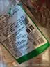 三珍斋老字号五香酱牛肉100克 年夜饭卤牛肉真空即食黄牛肉熟食特产小吃 100克牛肉*5 实拍图