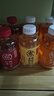元气森林好自在 红豆薏米水 元气自在水 饮料整箱植物茶饮品 送礼年货 红枣枸杞水500mL*15瓶 实拍图