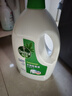 滴露（Dettol）衣物除菌液松木3L 内衣袜子衣物长效杀菌除螨 衣服消毒液儿童可用 实拍图