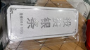 瑾惜投资银条实心足银条纯银摆件9999银块打镯子理财收藏送礼长辈 500g-[不支持退换货]（新旧款随机发） 晒单实拍图