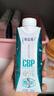 蒙牛特仑苏CBP高钙牛奶250ml*10盒 跨年礼盒 实拍图