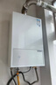 万和【小宇宙E2 PRO】13升天然气 节能省气4A一级恒温速热静音四重防冻 上门安装  13E2 PRO燃气热水器 实拍图