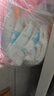 MOONY尤妮佳慕怡皇家新生儿纸尿裤L33片(9-14kg)中包装贵族棉尿不湿 实拍图