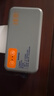 印麦IP80BT蓝牙快递打印机 80mm不干胶条码热敏标签面单打印机 电商物流打单机快递单 实拍图