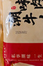 潮味码头 正宗潮汕牛肉丸250g 牛肉含量≥95%纯手打火锅烧烤食材空气炸锅 实拍图