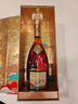 人头马（Remy Martin）CLUB优质香槟区干邑白兰地 700ml 邑马当先 马年礼盒 实拍图