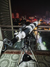 EXPLORE SCIENTIFIC探索科学80EQ3天文望远镜大口径专业级观星高清高倍儿童学生礼物 实拍图