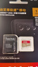 闪迪（SanDisk）1TB TF(MicroSD)内存卡 4K极速金卡A2 V30 U3行车记录仪 运动相机无人机 监控存储卡 读190MB/s 实拍图