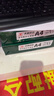 天章 （TANGO）新绿天章A4打印纸 70g 500张*5包 双面打印复印纸 纸张洁白顺滑不卡纸 整箱2500张【匠心品质款】 实拍图