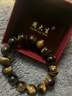 周大生【新年礼物】玉石手串男士虎眼石手链虎眸情侣款送男友女友 实拍图