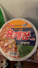 农心 韩国进口 辣牛肉味汤拉面六连碗86g*6碗方便面夜宵泡面 实拍图