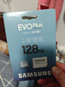 三星（SAMSUNG）128GB TF(MicroSD)存储卡 EVO白卡 U3A2V30 手机平板switch游戏机内存卡 支持4K视频 读160MB/s 实拍图