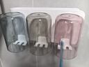 京东京造 Air系列牙刷架免打孔漱口杯卫生间壁挂式刷牙杯套装幸福三杯 实拍图