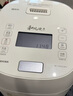 东芝（TOSHIBA）【国家补贴】 小白露电饭煲4-5人家用4L电饭锅和风炊蒸汽补水技术 IH立体加热  RC-15ISUC(WY) 实拍图